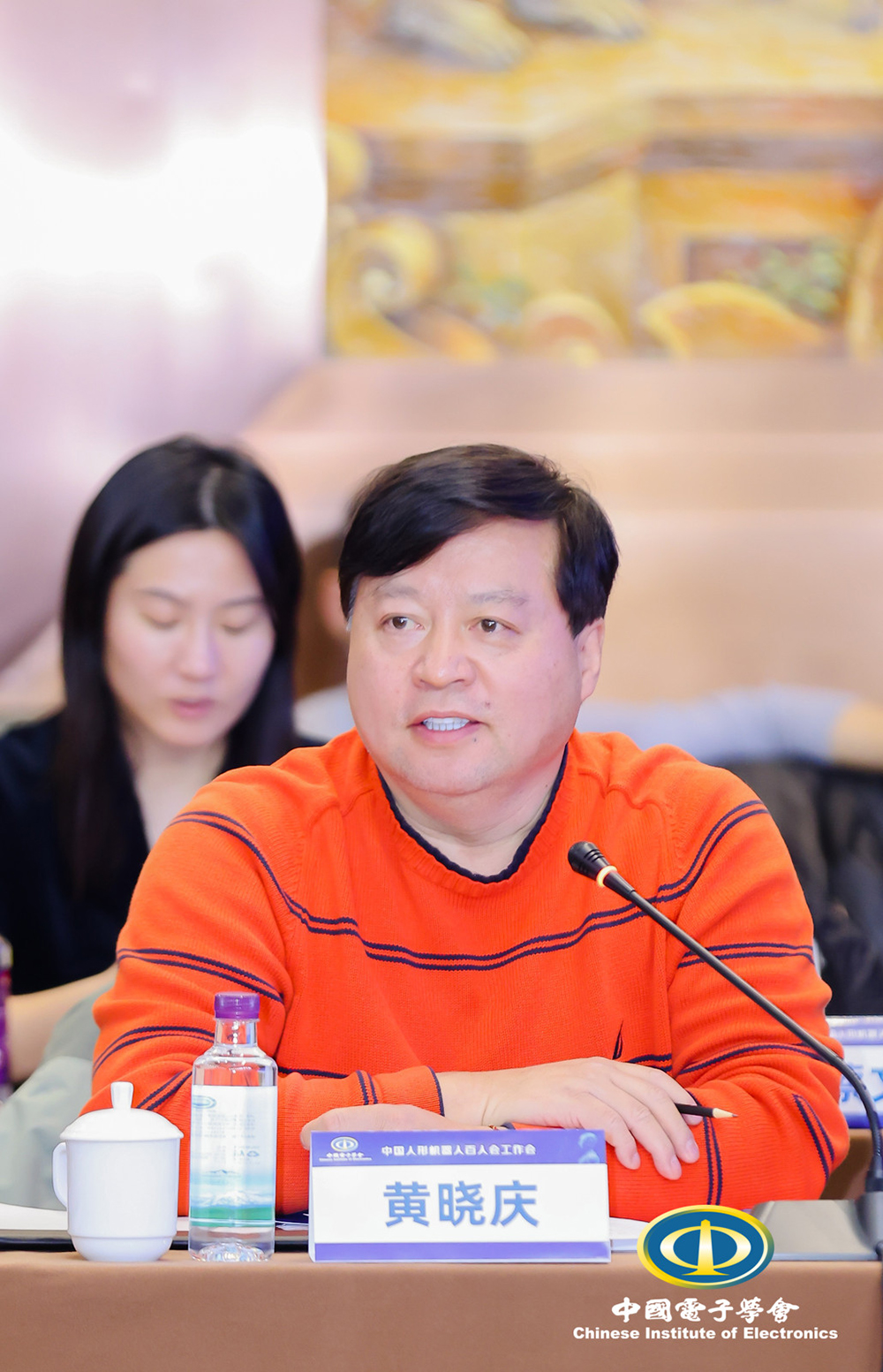 1710840103479033.jpg 微信圖片_20240315152350.jpg